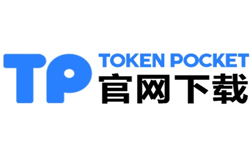 如何在tp钱包挖矿