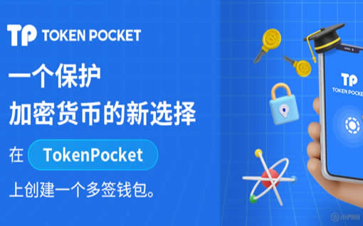 数字货币小时线策略-获取高收益的交易方法